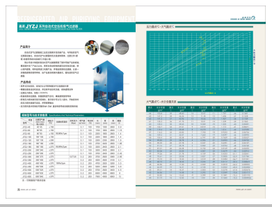 日操屄>
                                                   
                                                   <div class=